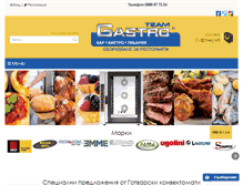 Tablet Screenshot of gastroteam-bg.com
